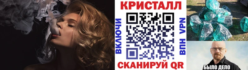 АМФ Розовый Кудрово