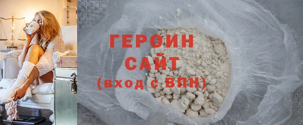 COCAINE Ростов