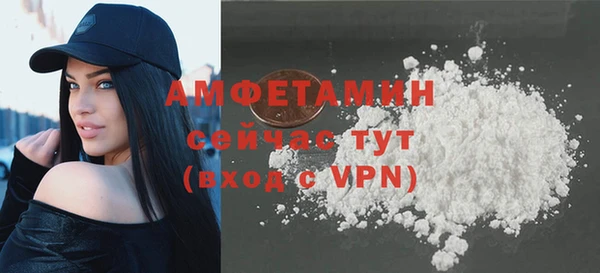 марки lsd Богородицк