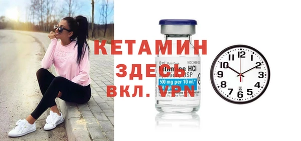 шишки Богданович