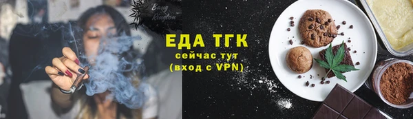 шишки Богданович