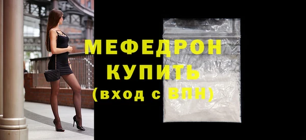 гашиш Россошь