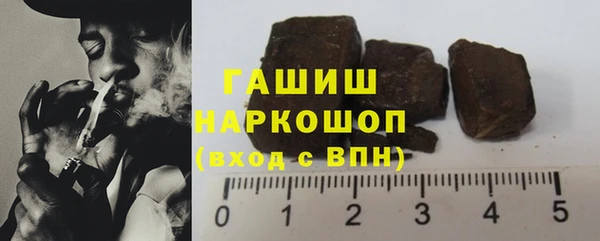 COCAINE Ростов