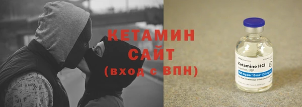шишки Богданович