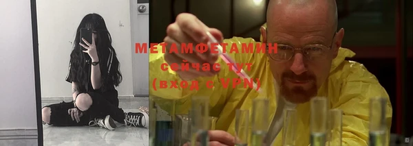 марки lsd Богородицк