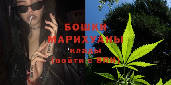 гашиш Россошь