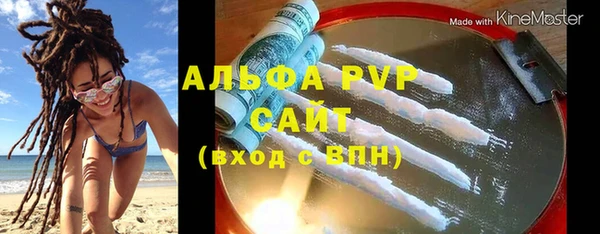 марки lsd Богородицк