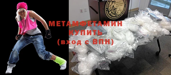 шишки Богданович