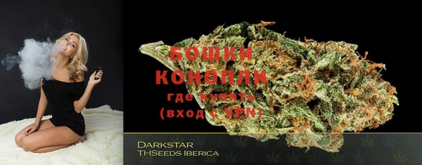 марки lsd Богородицк