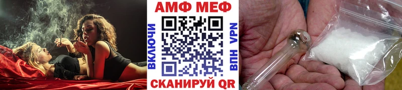 даркнет сайт  Кудрово  МЕТАМФЕТАМИН Декстрометамфетамин 99.9% 